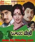 Kachcha Rastha 1981 song download